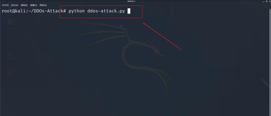 白帽子***与网络安全工程师教你：如何使用Kali Linux进行DDOS***与WEB压力测试？ - 文章图片