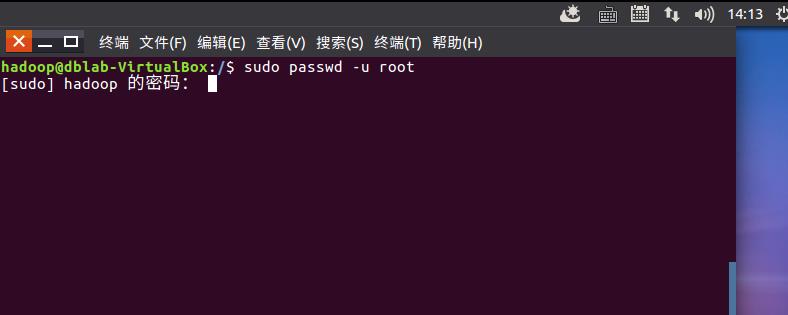 Ubuntu kylin优麒麟root用户与静态网络设置 - 文章图片