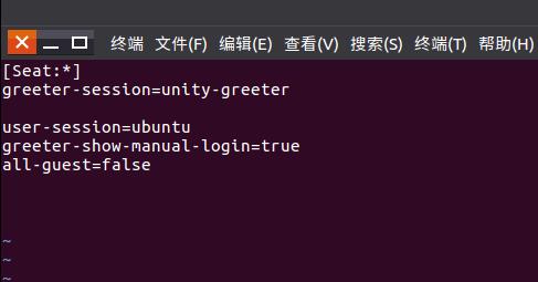 Ubuntu kylin优麒麟root用户与静态网络设置 - 文章图片