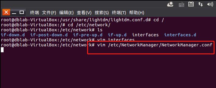 Ubuntu kylin优麒麟root用户与静态网络设置 - 文章图片