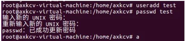 CVE-2019-13272：Linux本地内核提权漏洞复现 - 文章图片