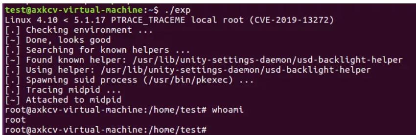 CVE-2019-13272：Linux本地内核提权漏洞复现 - 文章图片