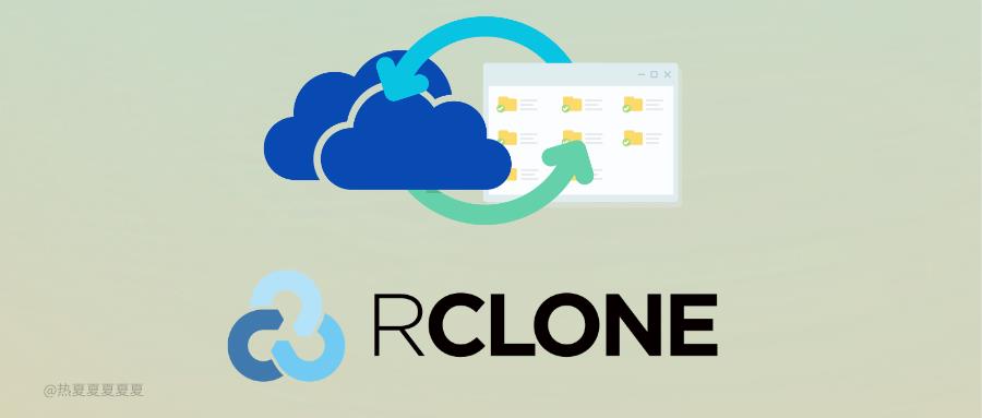 Windows平台下使用 Rclone 挂载 OneDrive 为本地硬盘 - 文章图片