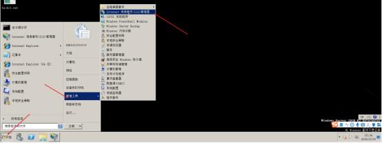 白帽子***与网络安全工程师教你：使用Kali Linux远程登陆FTP服务器基础篇 - 文章图片