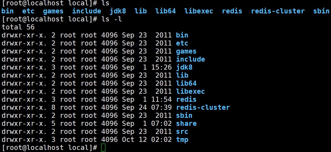 linux基础操作 - 文章图片