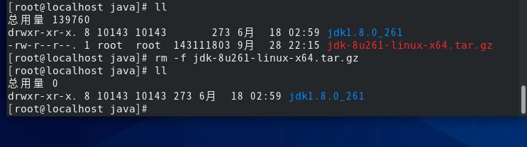 CentOS7 【linux系统】配置 JDK 教程 - 文章图片