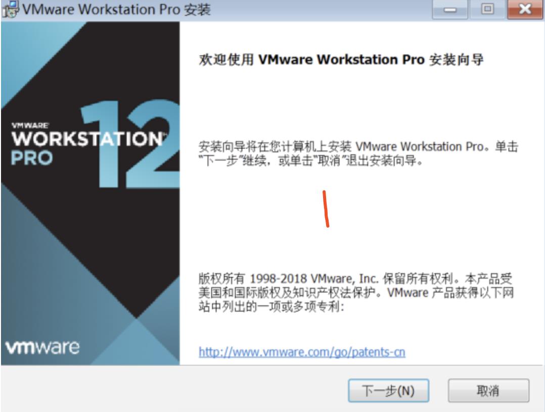 VMware与Centos系统安装 - 文章图片