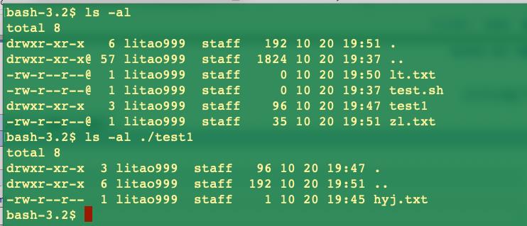 Linux下的find命令简述（1） - 文章图片