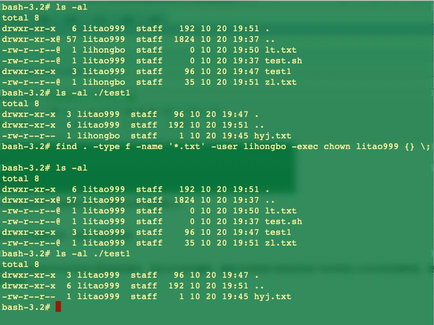 linux下的find命令简述（2） - 文章图片