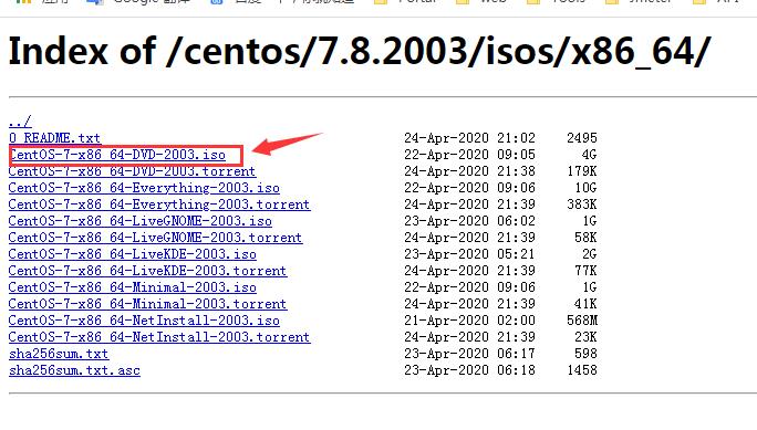VMware安装&在VMware中安装CentOS7 - 文章图片
