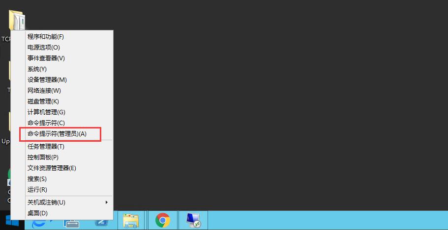 Windows系统 如何获取文件的MD5 - 文章图片