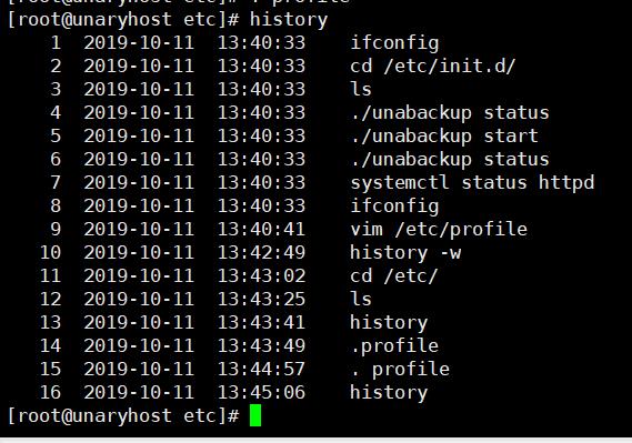linux中history加入显示时间命令代码 - 文章图片