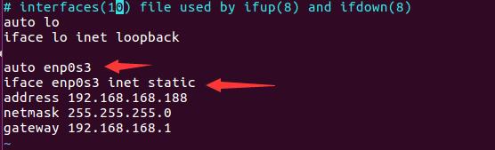 【Linux】Ubuntu修改IP地址 - 文章图片