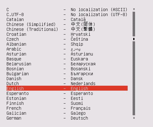 Ubuntu 安装步骤 - 文章图片