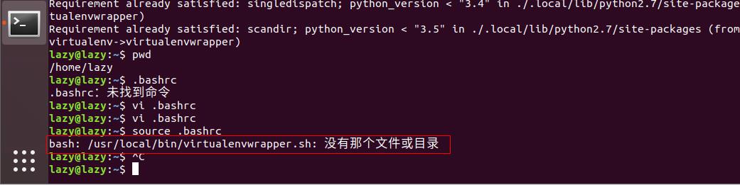 ubuntu18.04创建虚拟环境时提示bash: /usr/local/bin/virtualenvwrapper.sh: 没有那个文件或目录 的解决办法 - 文章图片