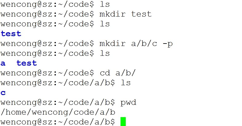 84、Linux命令——2020年07月27日12:51:44 - 文章图片