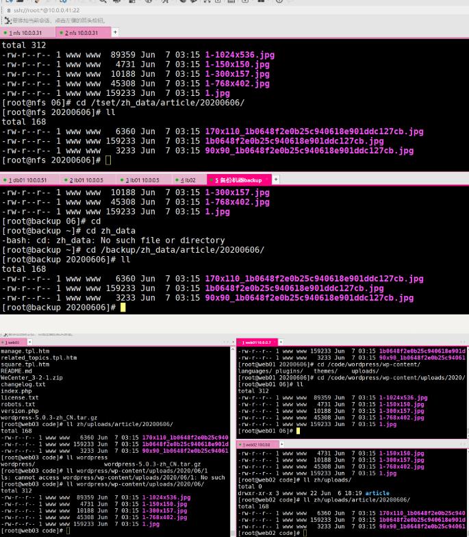 linux系统lnmp架构keepalived高可用 - 文章图片