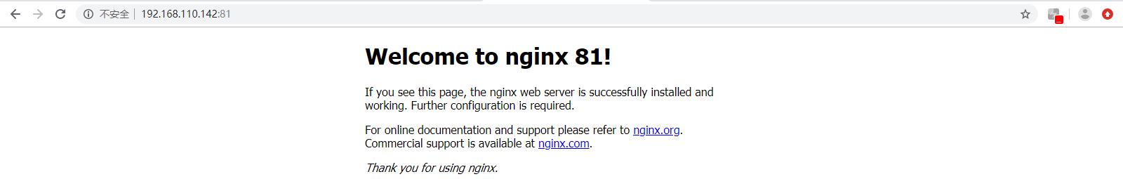 Nginx的相关问题 - 文章图片