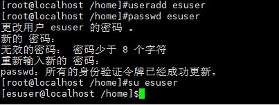 在linux上安装elasticsearch简称ES 简单介绍安装步骤 - 文章图片