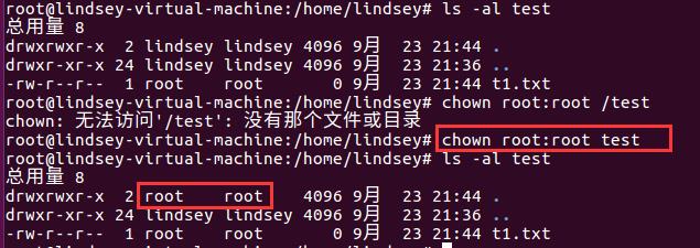 Linux下的权限处理 - 文章图片