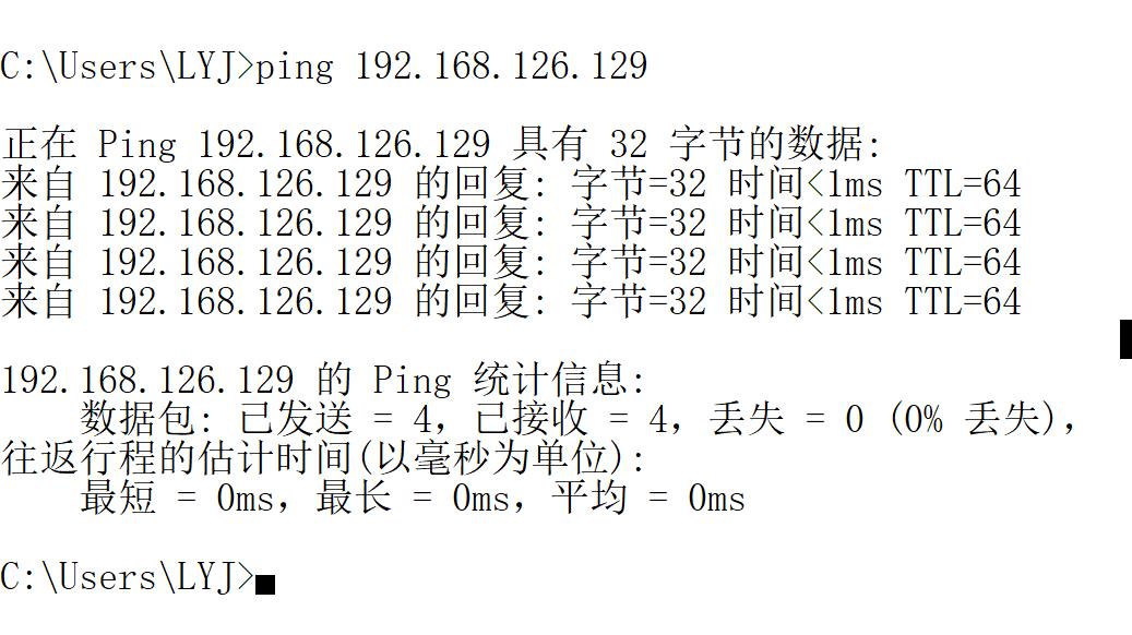 京淘实训Day11-Linux实现商品后台部署 - 文章图片