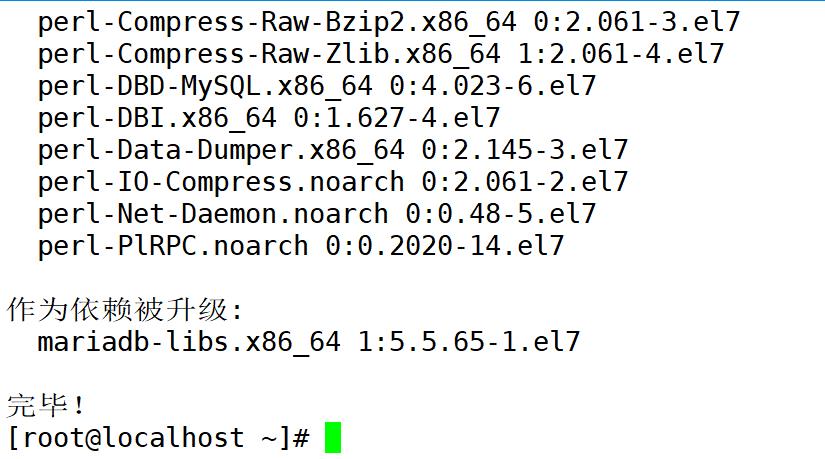 京淘实训Day11-Linux实现商品后台部署 - 文章图片