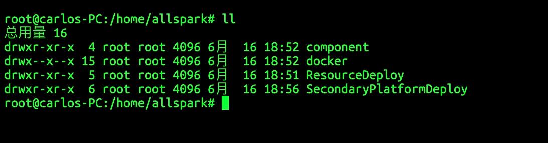 [Linux]常用命令“ll”失效或命令未找到 - 文章图片