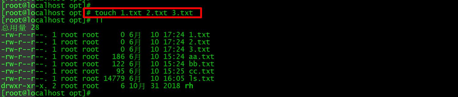 理论篇·Linux常用命令详解（cd、ls、du、touch、ln、cp、rm、mv、which、find） - 文章图片