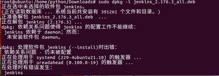 linux上安装jenkins过程 - 文章图片