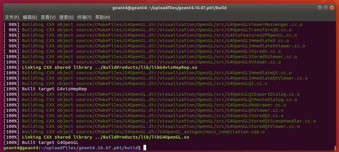 ubuntu下 geant4 可视化 保姆级安装教程 - 文章图片