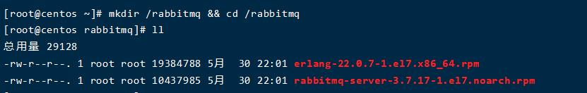 RabbitMQ安装(centos7) - 文章图片