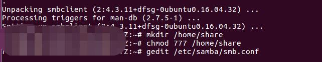 ubuntu16.04 smb(ftp nextcloud都感觉不太喜欢) - 文章图片