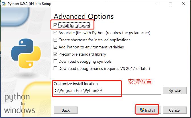 Windows 10安装Python3 - 文章图片