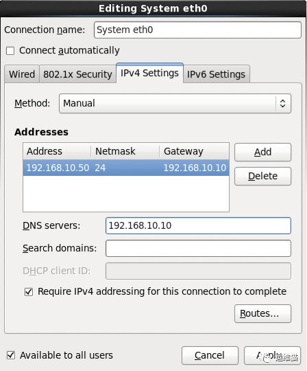 CentOS 6系统安装配置以及修改密码图解教程 - 文章图片