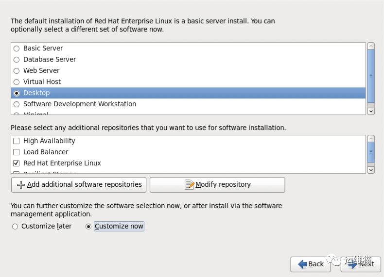 CentOS 6系统安装配置以及修改密码图解教程 - 文章图片