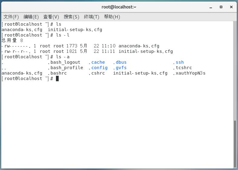 Linux基本指令学习（一）未完 - 文章图片