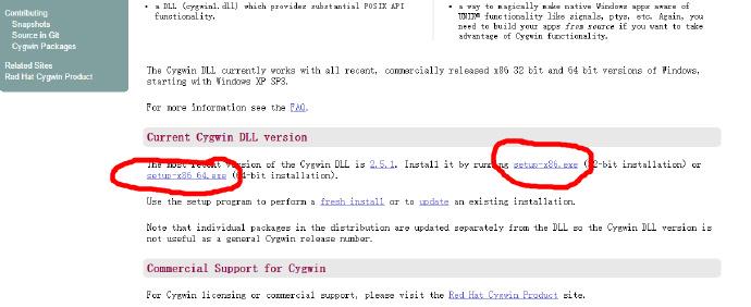 Windows下利用Cygwin搭建C/C++开发环境GCC（转） - 文章图片