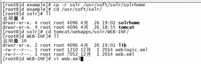Solr在Linux中的安装 - 文章图片