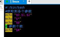 尚硅谷linux教程16-shell变量 - 文章图片