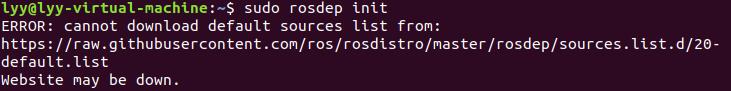 Ubuntu18.04安装ROS——实现小海龟仿真 - 文章图片