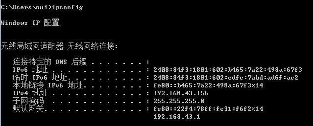 Ubuntu系统操作 - 文章图片