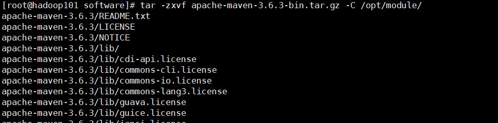 Linux下Maven安装 - 文章图片