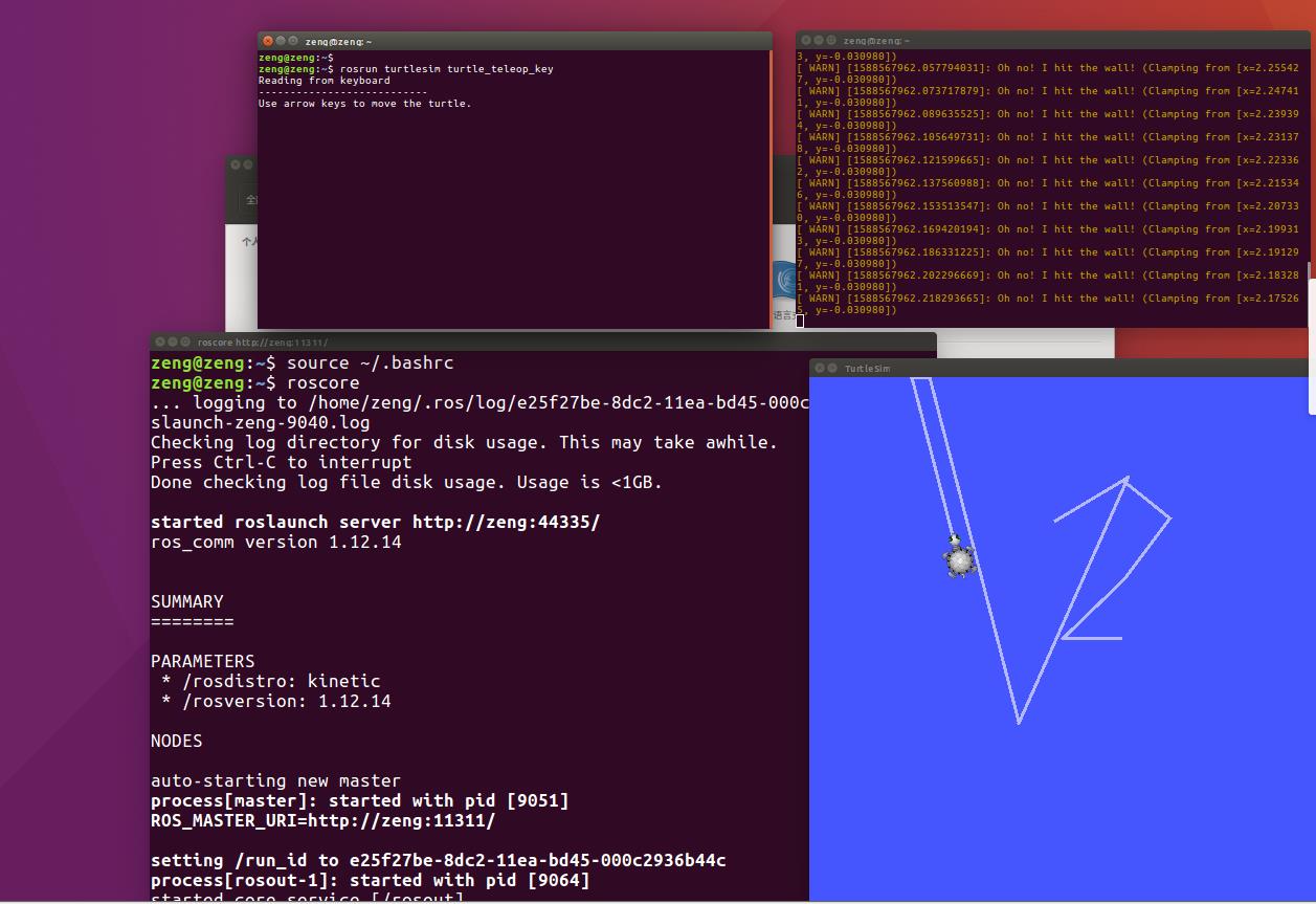 Ubuntu16.04安装ROS Kinetic详细过程及错误总结 - 文章图片
