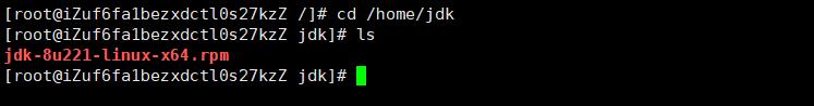 阿里服务器部署springboot+vue前后端分离项目：Linux安装JDK部署简单项目 - 文章图片