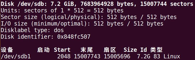 Ubuntu16.04格式化U盘 - 文章图片