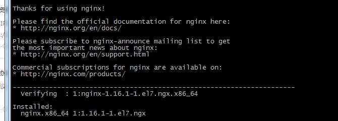 Nginx安装 - 文章图片