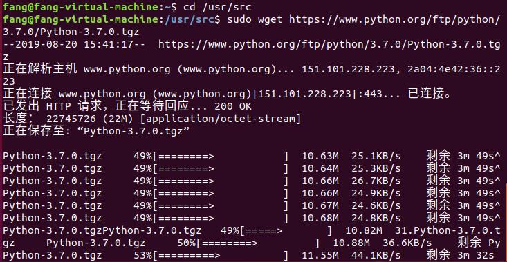 Ubuntu 安装Python - 文章图片
