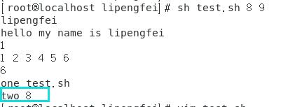 linux shell - 文章图片