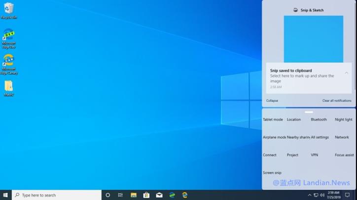 Windows 10工程版本泄露全新设计的操作中心圆角样式 - 文章图片
