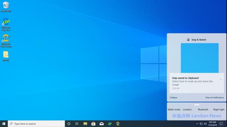 Windows 10工程版本泄露全新设计的操作中心圆角样式 - 文章图片